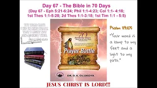 Day 67 Reading the Bible in 70 Days  70 Seventy Days Prayer and Fasting Programme 2023 Edition