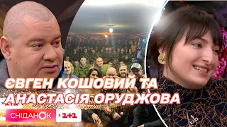 Подготовка Рождественского Квартала в условиях блекаута – Евгений Кошевой и Анастасия Оруджова