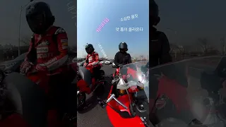 Girl riding Ducati supersport950s Bike ride in south korea #shots