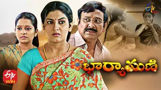 Bharyamani | 4th May 2021 | Full Episode 261 |  ETV Plus