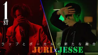 SixTONES (w/English Subtitles!) EXTRA VIP Jesse x Juri Tanaka MV Viewing Session