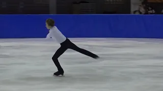 Four Nationals Championships 2019: Daniel Mrazek (CZE) - Senior Men Short Program