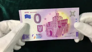 Банкнота 0 EURO Золоті Ворота .