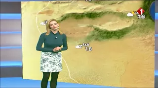 النشرة الجوية ليوم 29 / 01 / 2018