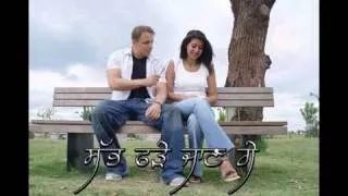 parv's fav: Dekhi pyar na kari