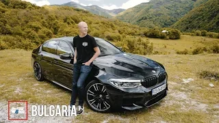 Exploring Bulgaria In A BMW M5 Competition | Eᴘ65: Bᴜʟɢᴀʀɪᴀ