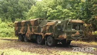 Russia Releases Images Showing Off Its Iskander Missile System