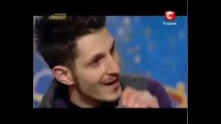 Украина мае талант 4! - ИРАКЛИЙ МАРУАШВИЛИ [17.03.12] | МегаТалант TV