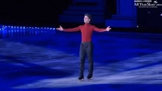 2014 All That Skate (DAY1) Act.1 Stephane Lambiel - The Water (by Hurts)