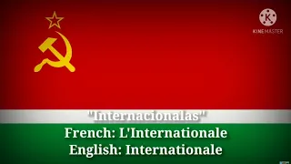 Internacionalas - L'Internationale, The Internationale (Lithuanian Lyr. Vers. & English Translation)