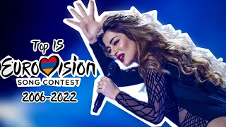 АРМЕНИЯ 🇦🇲 НА ЕВРОВИДЕНИИ - МОЙ ТОП 15 - Armenia in Eurovision 2006-2022 - TOP 15 + Age