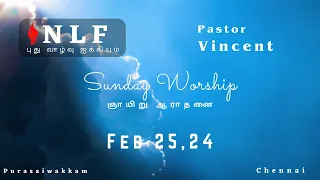 LIVE | Sunday service| 25th Feb | NLF church | 21:50