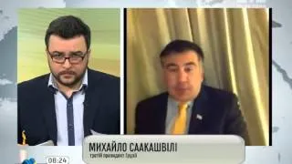 Спеціально для "1+1": Михайло Саакашвілі - про ситуацію в Україні