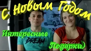 Поздравление с Новым годом 2019. Встречи с подписчиками и хорошие подарки