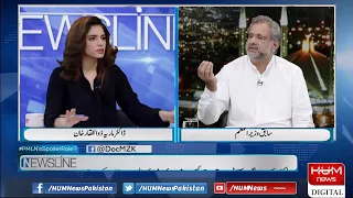 Live: Program Newsline with Maria Zulfiqar | 02 May 2021 | Hum News