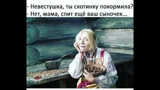 😁🧠 НЕВЕРОЯТНО  СМЕШНЫЕ   ШУТКИ  ЮМОРА 🧠🧠🧠🧠 ПЕРЕЗАПУСК #013 Только для самых умных