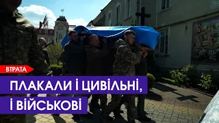 🕯️🥀«Капа» – НАЙКРАЩИЙ! Похорон воїна Олександра Ющенка у Луцьку