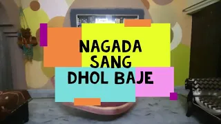 Nagada sang dhol