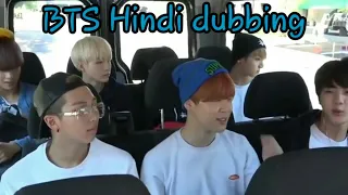 BTS - Hindi dubbing episode 19 roller coastet ( funny dubbing ) | Bts funny dub hindi |hindi dub |