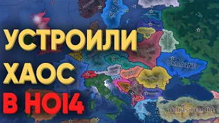 HOI4: 120 ИГРОКОВ УСТРОИЛИ ЗАРУБУ В МУЛЬТИПЛЕЕРЕ