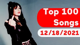 🇺🇸 Top 100 Songs Of The Week (December 18, 2021) | Billboard