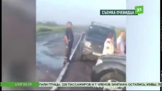 В Подмосковье совершил жёсткую посадку самолёт «Уральских авиалиний»