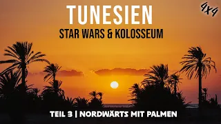 TUNESIEN | LAND CRUISER 79 | Star Wars, Palmen und ein Kolosseum. | 4x4 Vanlife | Teil  3