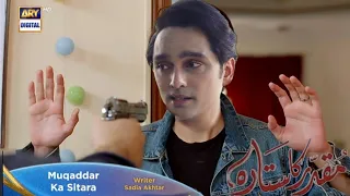 Muqaddar Ka Sitara - 𝗡𝗲𝘄 𝗣𝗿𝗼𝗺𝗼 Episode 59 - Part 1 -  Tonight Ep 59 Teaser - Promo - Teaser - Ep 59