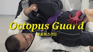 옥토퍼스가드 Octopus Guard (기술도움 : 최은국) #옥토퍼스가드 #OctopusGuard