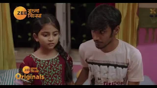 CHARKI| OFFICIAL TEASER| ZEE BANGLA CINRMA ORIGINALS