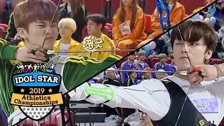 SEVENTEEN versus NCT, Which Team Will Sana Cheer For? [2019 Idol Star Athletics Championships]