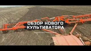 Кировец в поле Обзор нового Культиватора