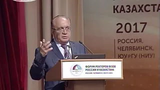 Виктор Садовничий - Президент Российского Союза ректоров, ректор МГУ им. Ломоносова