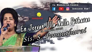 EVMC Maranatha Church || En Jeevan Ulla || Sooriyakumary Ponnuthurai