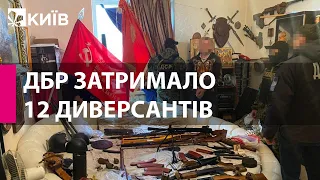 На Одещині затримали диверсантів, які планували провокації на 2 травня