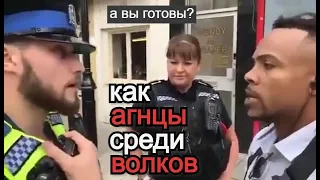 Дэвид Линн уличная евангелизация в Англии