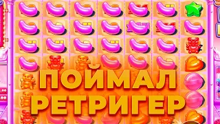 ПОЙМАЛ РЕТРИГЕР И ВЫИГРАЛ ?.???Х В SUGAR RUSH 1000 | ALL IN И ЗАНОСЫ НЕДЕЛИ В CRAZY TIME ОНЛАЙН