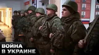 😱 Осенний призыв в РФ: повестки раздают ВСЕМ! Сколько россиян планируют поставить под ружье?