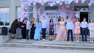 12.06.2021 Випуск Скала-Подільської школи