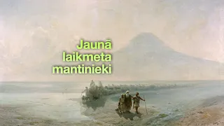 336. Kas ir cilvēks - Jaunā laikmeta mantinieki