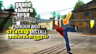 GTA SA: Best Parkour Mod How to Install in Tamil