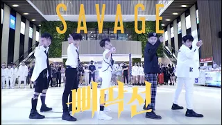 [KPOP IN PUBLIC CHALLENGE] A.C.E (에이스) - 삐딱선 (SAVAGE) Dance Cover |『Mini SOUL』from Taiwan