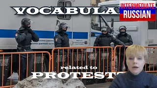 Intermediate Russian Vocabulary Related to Protests