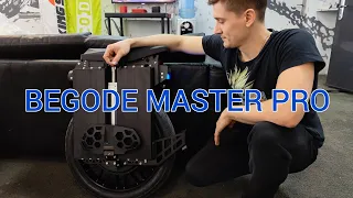 Распаковка моноколеса BEGODE Master Pro V3! Бонус в конце😂