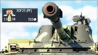 The best Russian SPAA