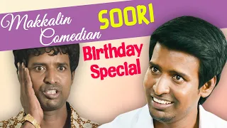 Makkalin Comedian Soori Birthday Special | Katha Nayagan | Sangili Bungili Kadhava Thorae