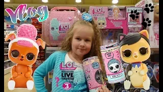 VLOG Interactive Pet for Doll LOL SURPRISE INTERACTIVE WALKING TO STORES