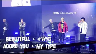 240309 아이콘(iKON) 화이트데이 신청곡 'BEAUTIFUL + 오늘모해(#WYD) + 좋아해요(Adore You) + 취향저격(MY TYPE)'