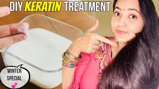 Keratin Treatment At Home (2022) For Straight Smooth Shiny & Frizz free Hair | 100% Results💕