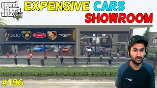 GTA 5 : STEALING EXPENSIVE CARS FROM SHOWROOM | GTA5 GAMEPLAY #196